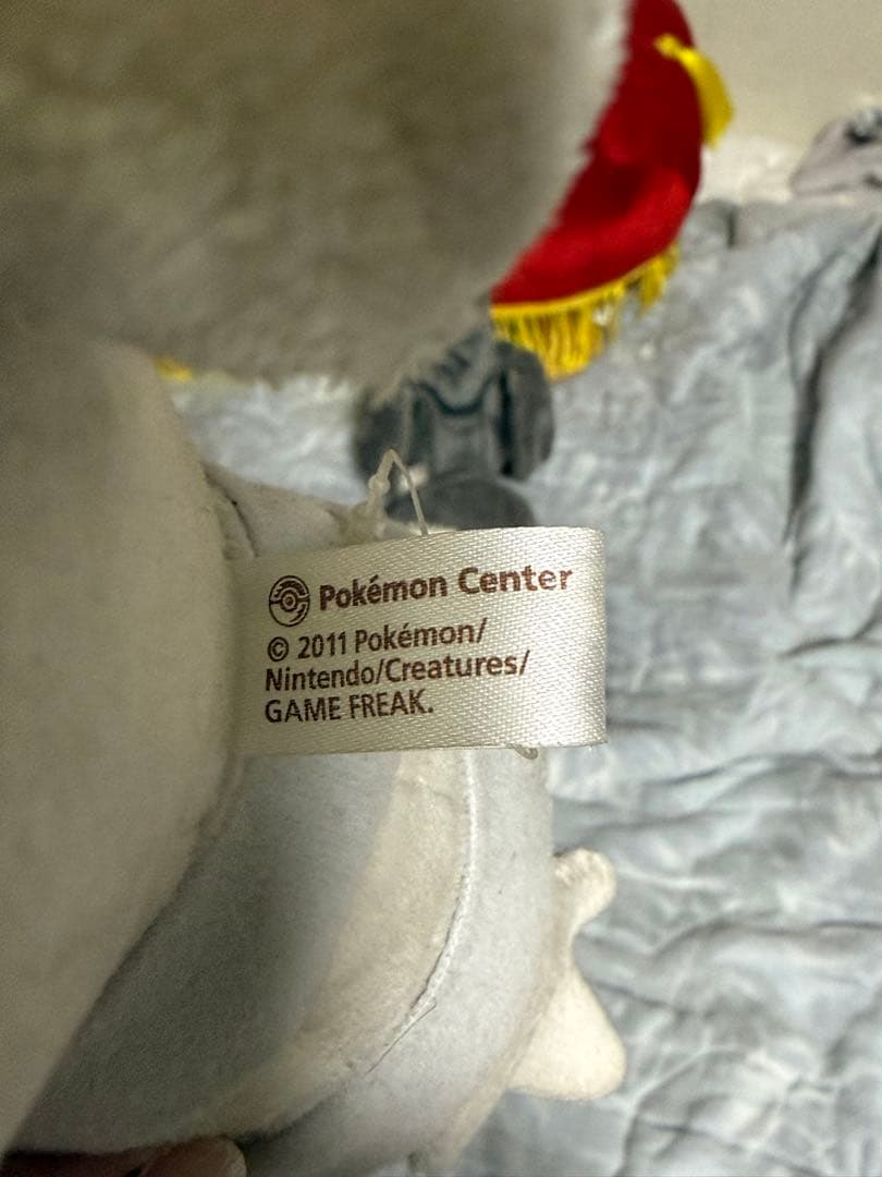 ポケドール レシラム ゼクロム ぬいぐるみ2体セット