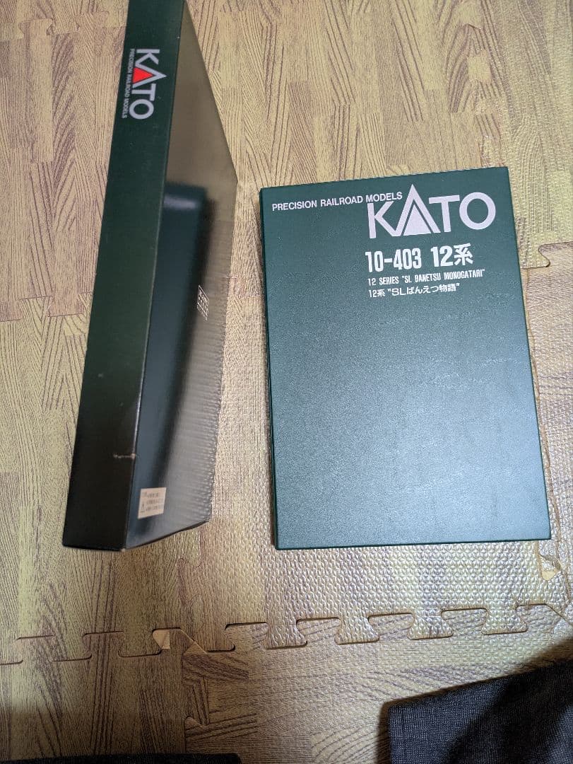 KATO 10-403 Nゲージ 12系客車セット ばんえつ物語