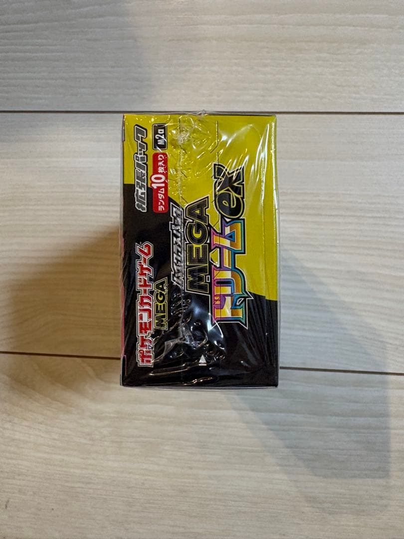 ポケモンカードゲーム MEGAドリームex シュリンク付き 1箱