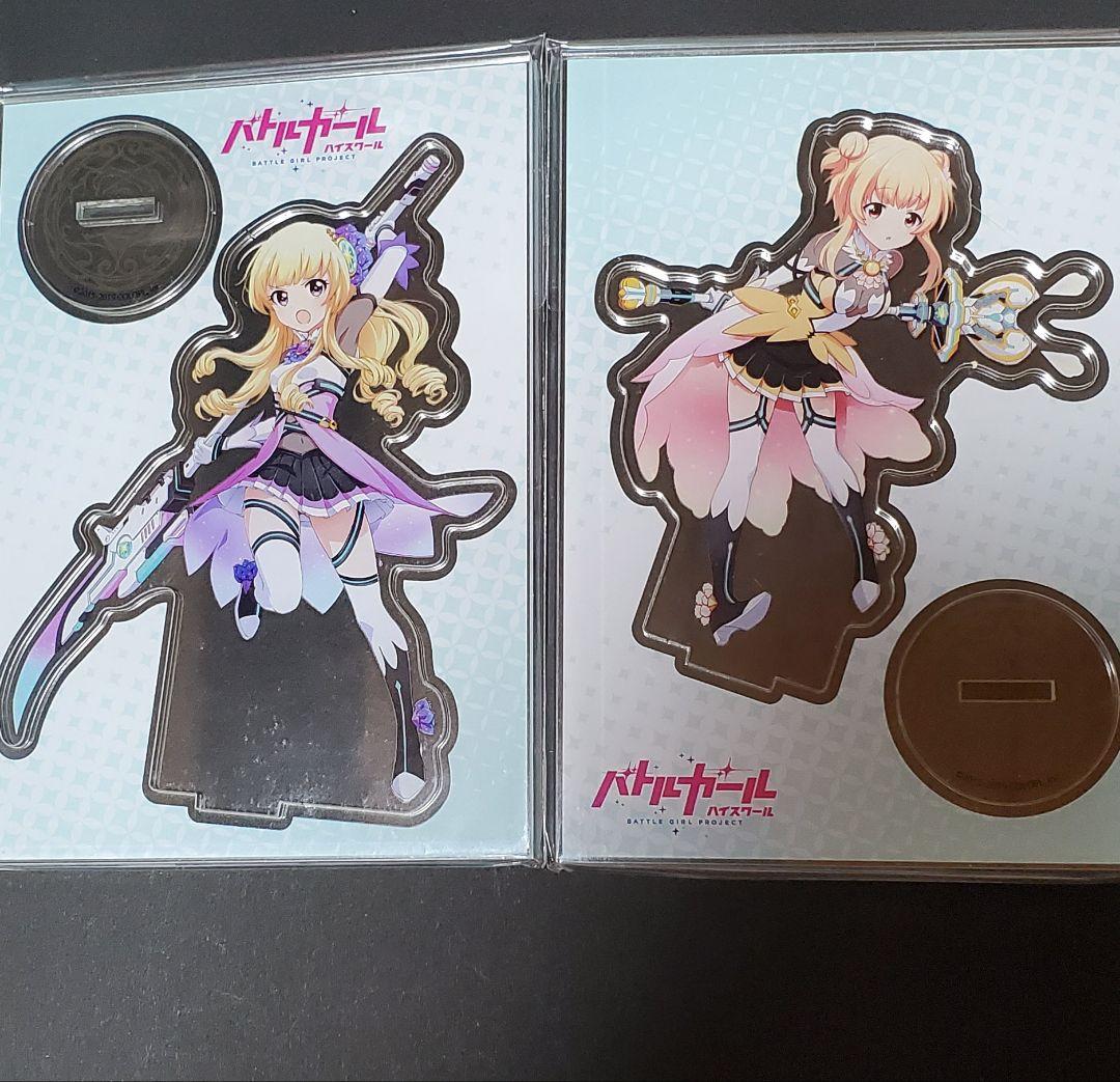 バトルガールハイスクール 先生ありがとう！くじ　B賞 アクスタコンプリートセット