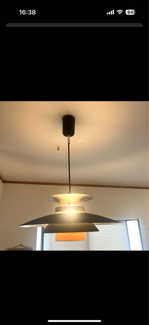 インターフォルム　ペンダントライト　メルチェロ 楽天市場】ペンダントライト アンティーク 北欧 レトロ 電気 照明