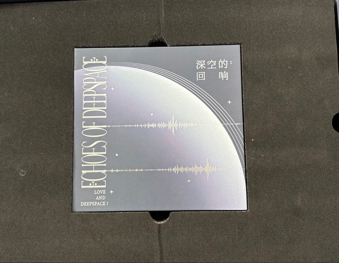 恋と深空 CDアルバムギフトボックス