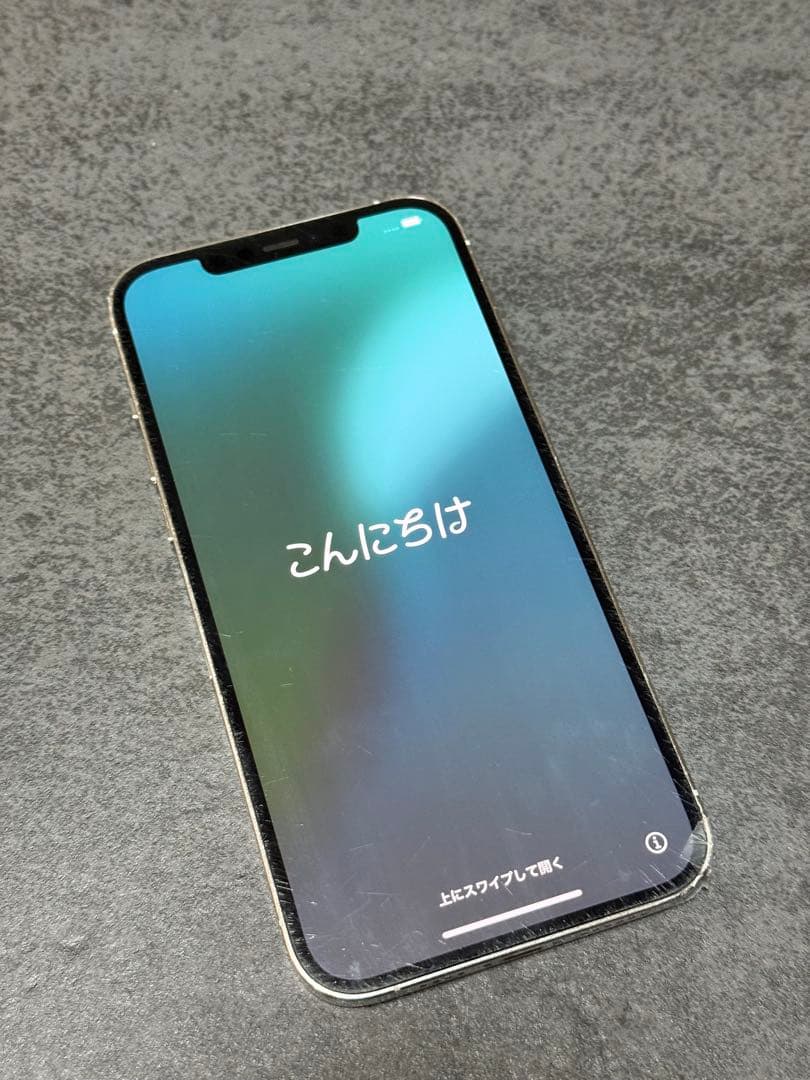 iPhone12 Pro Max 256GB シルバー 画面割れ iPhone 12pro 256G
