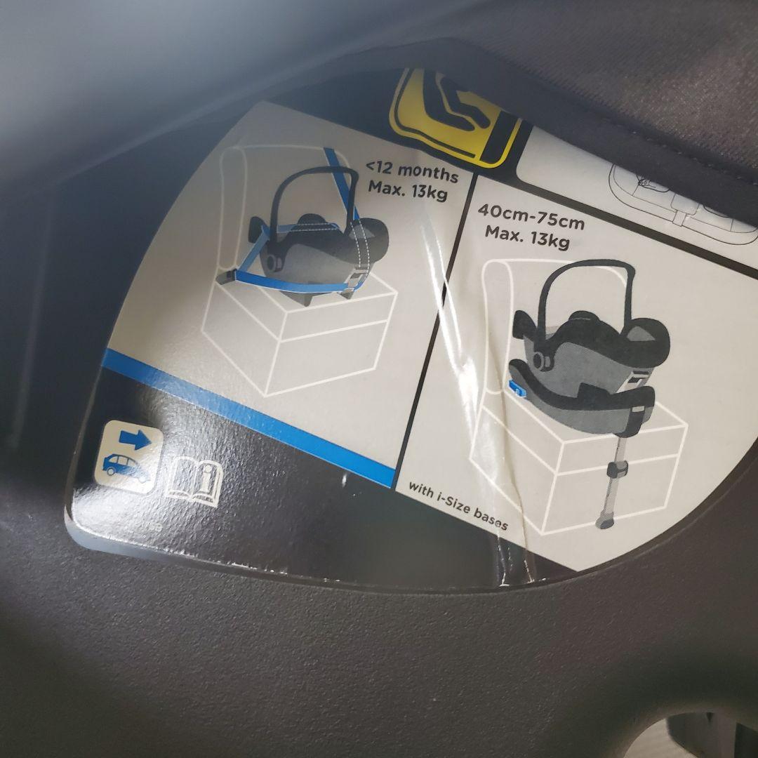 Joie ISOFIX アイスナグ アイベース チャイルドシート ジョイー