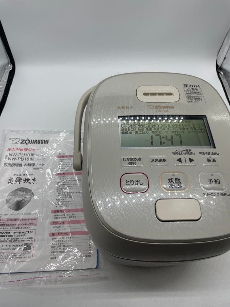 【動作確認済み】象印 圧力IH炊飯器 炎舞炊き NW-PU10 5.5合 商品仕様｜圧力IHタイプ NW-PU型｜炎舞炊き｜圧力IH炊飯ジャー｜炊飯