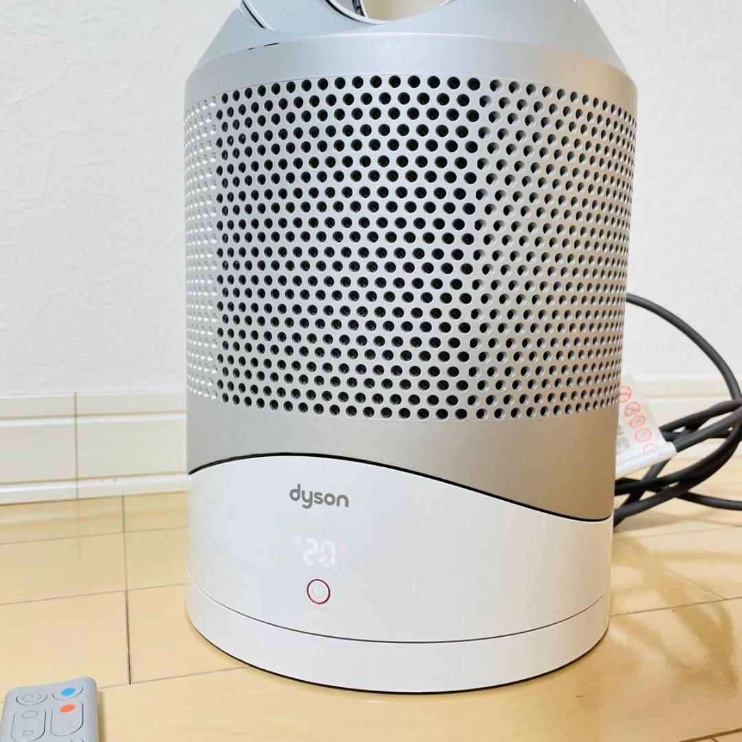 ダイソン Pure Hot+Cool Link HP03 IS 空気清浄機　暖房