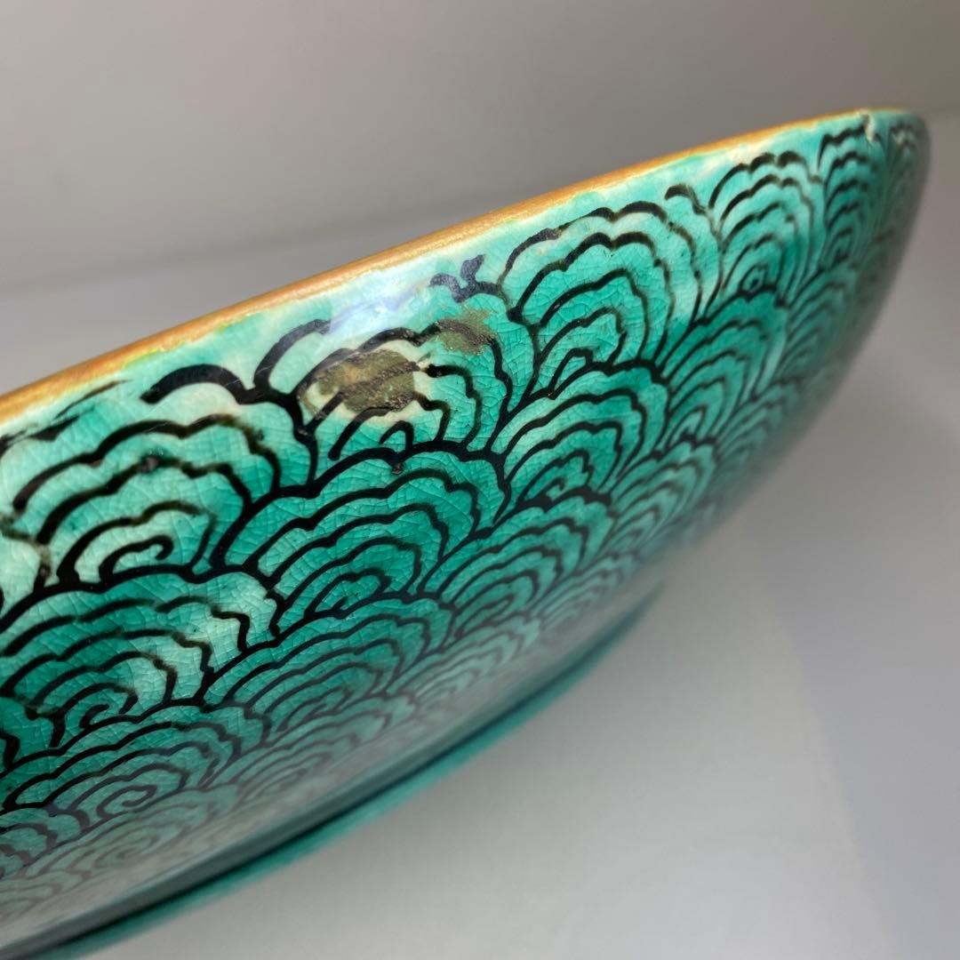 時代 九谷庄三 出来良 金蘭手ウズラ図大皿 直径約39㎝東