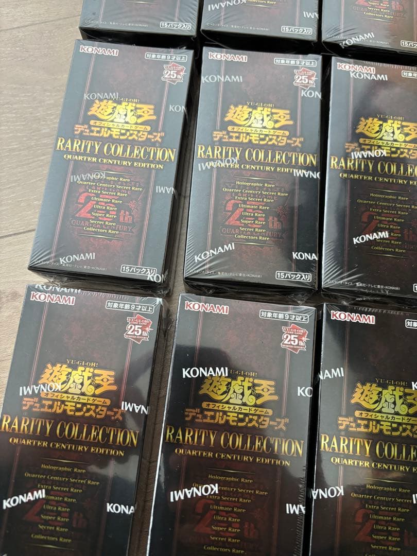 新品未開封　遊戯王　レアリティコレクション25th シュリンク付き 14Box