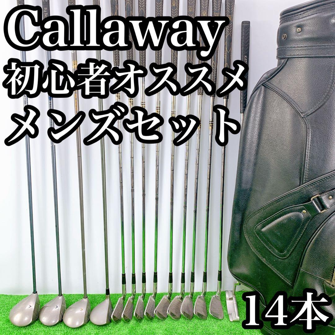 希少 未使用 万葉かるた 田村将軍堂 お正月に！