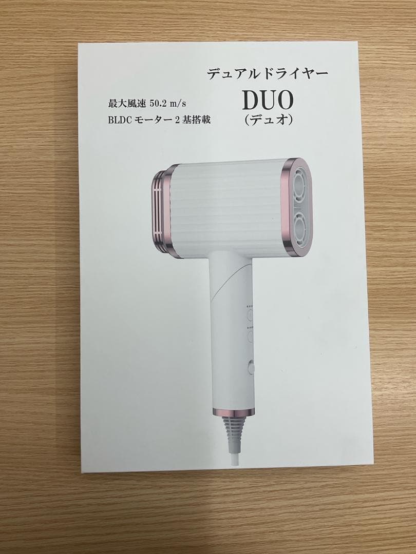 【新品未使用品】Noa デュアルドライヤー DUO（デュオ）
