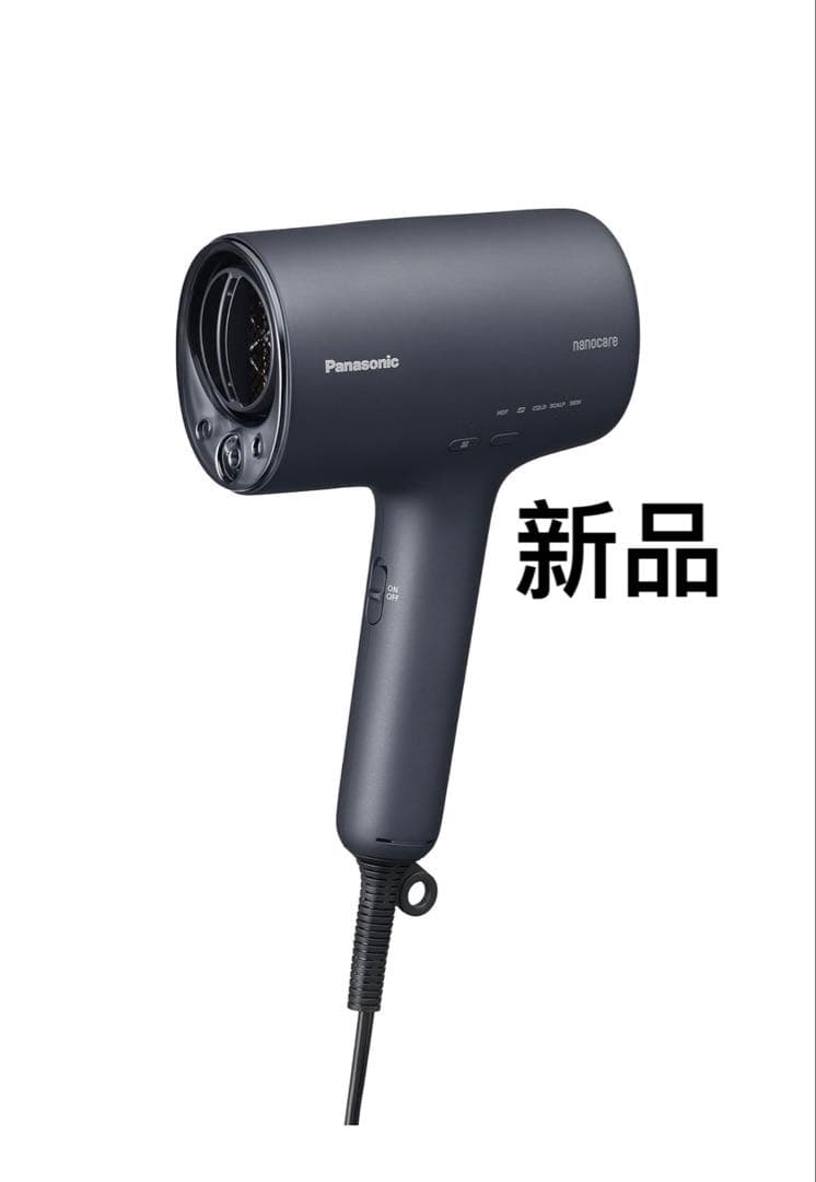 新品　パナソニック ヘアドライヤー ナノケア 高浸透 EH-NA0J-A