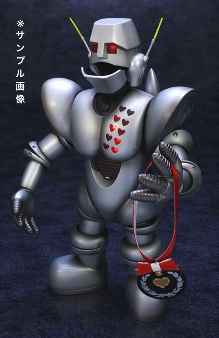 ◎ガンツ先生！アートストームフューチャーモデルDX合金/超合金がんばれロボコン