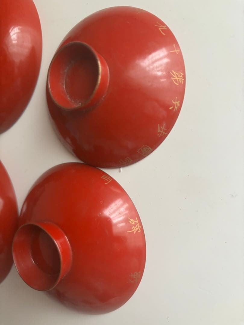 ビンテージ！古道具！推定 明治 征露記念 漆 盃 セット 木箱入り 10個 台