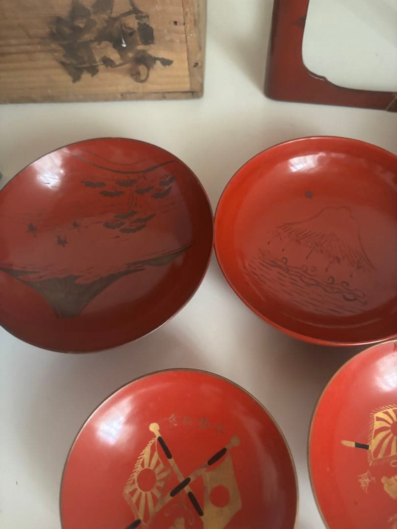 ビンテージ！古道具！推定　明治　征露記念　漆　盃　セット　木箱入り　10個　台