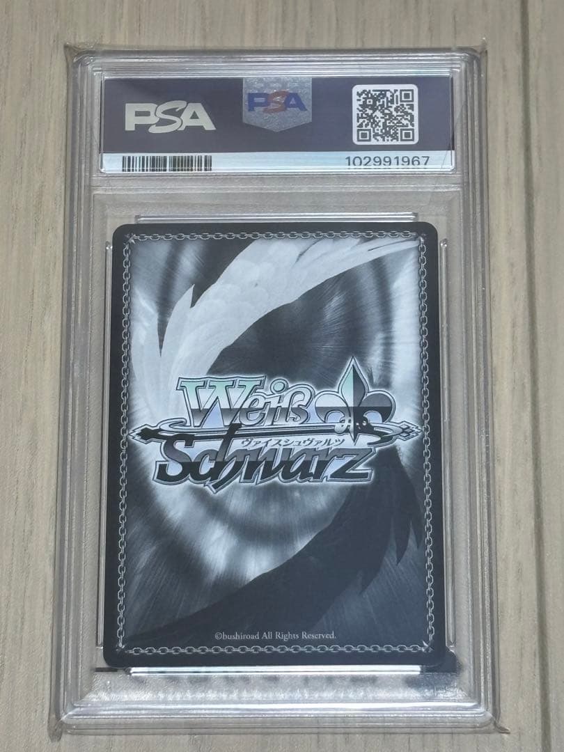 ヴァイス NIKKE ニケ アニス スパークリングサマー SP PSA10