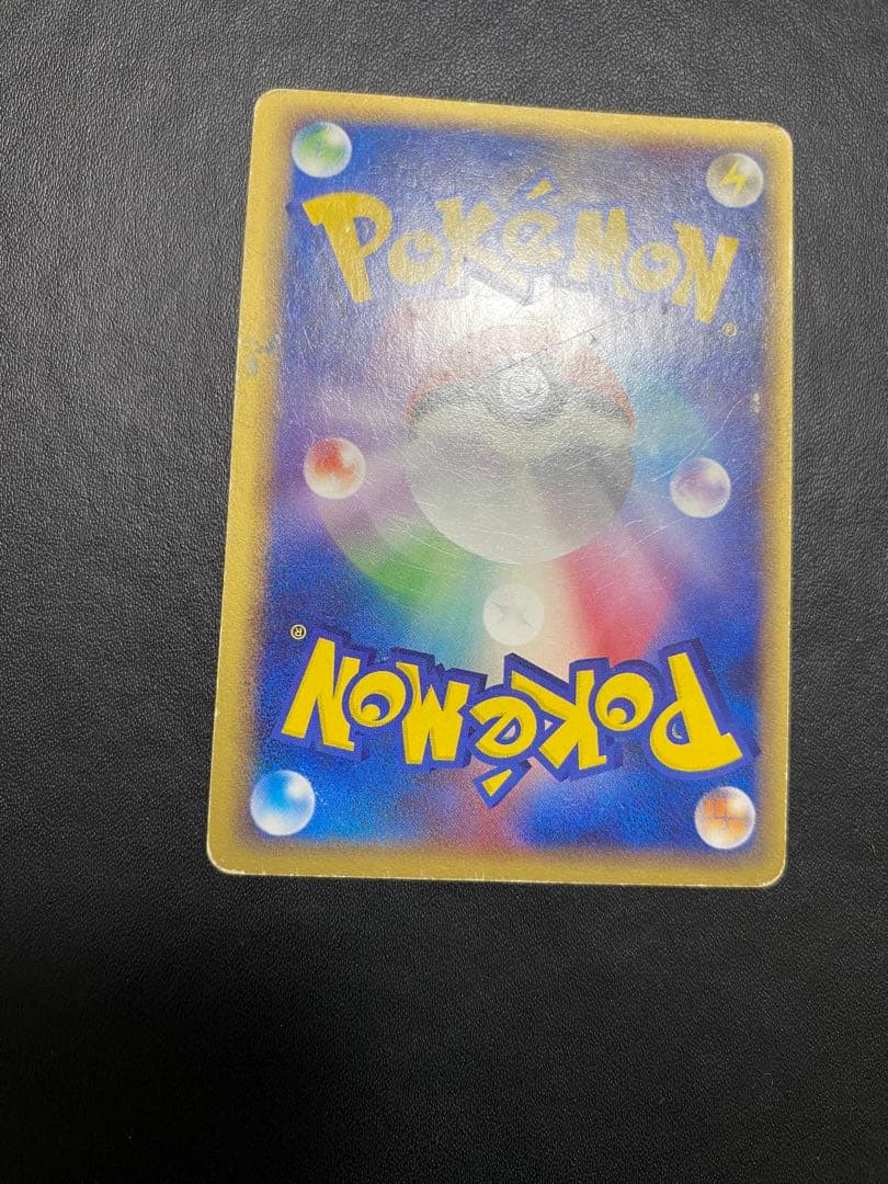 _____のレックウザ PROMO ポケモンカードプレイヤーズクラブ PLAY…