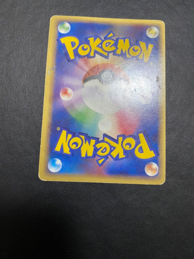 _____のレックウザ PROMO ポケモンカードプレイヤーズクラブ PLAY…