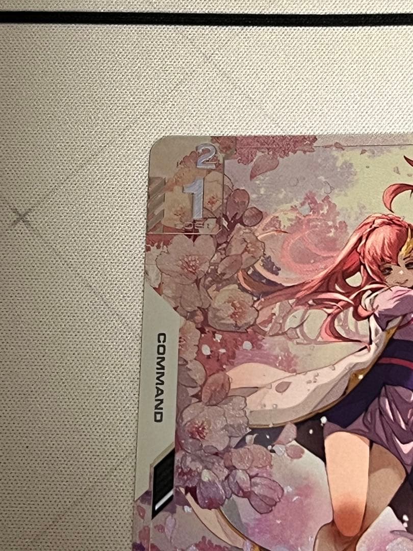 ガンダムカードゲーム　溢れる慈愛　パラレル　β版