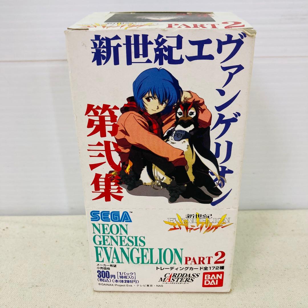 【154枚★大量まとめ】エヴァンゲリオン　トレーディングカード　箱付き　バンダイ