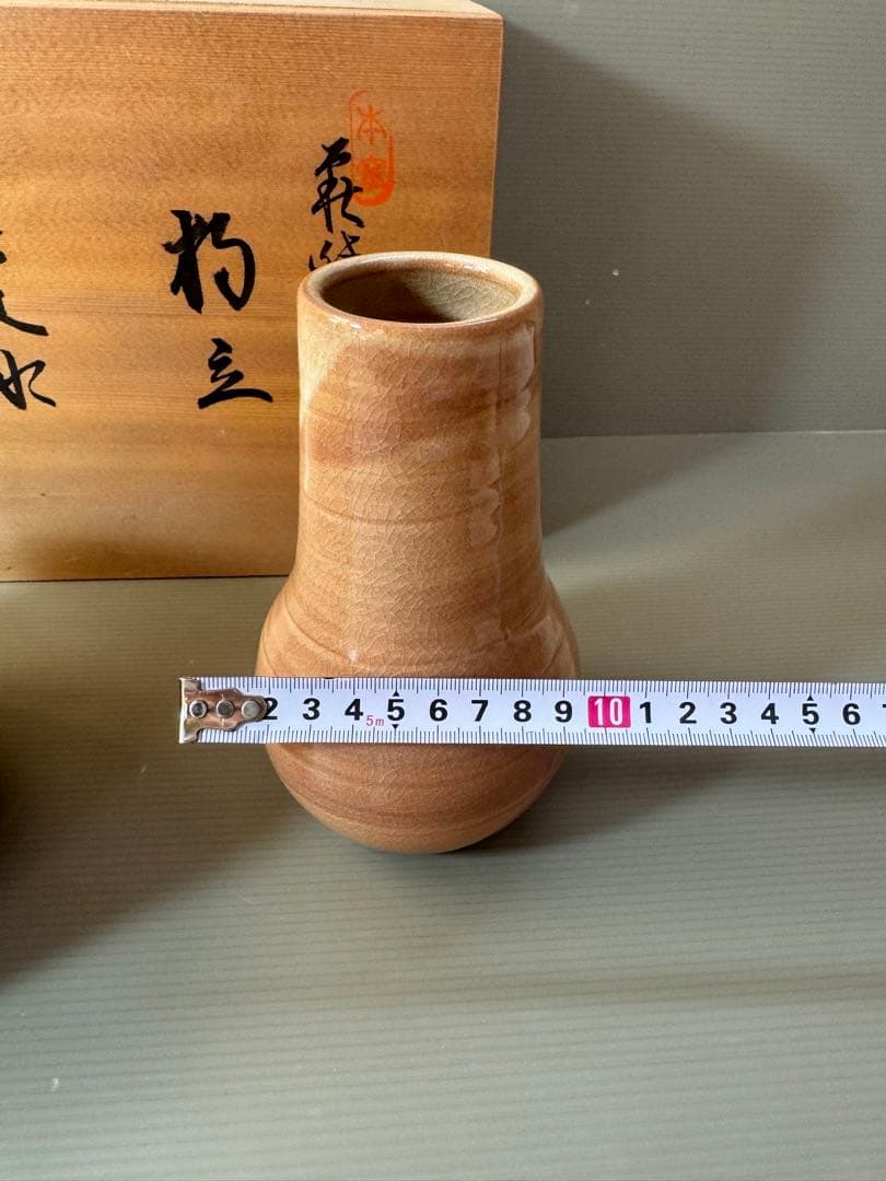 2788 萩焼 金子信彦作 建水1客 杓立1客 未使用 - メルカリ
