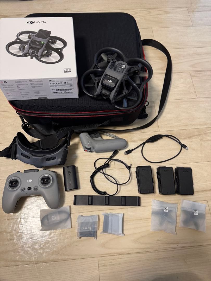 DJI AVATA 1 DJI FPV 動作確認済 The DJI Avata is a Compact FPV Drone Designed for Everyone | PetaPixel