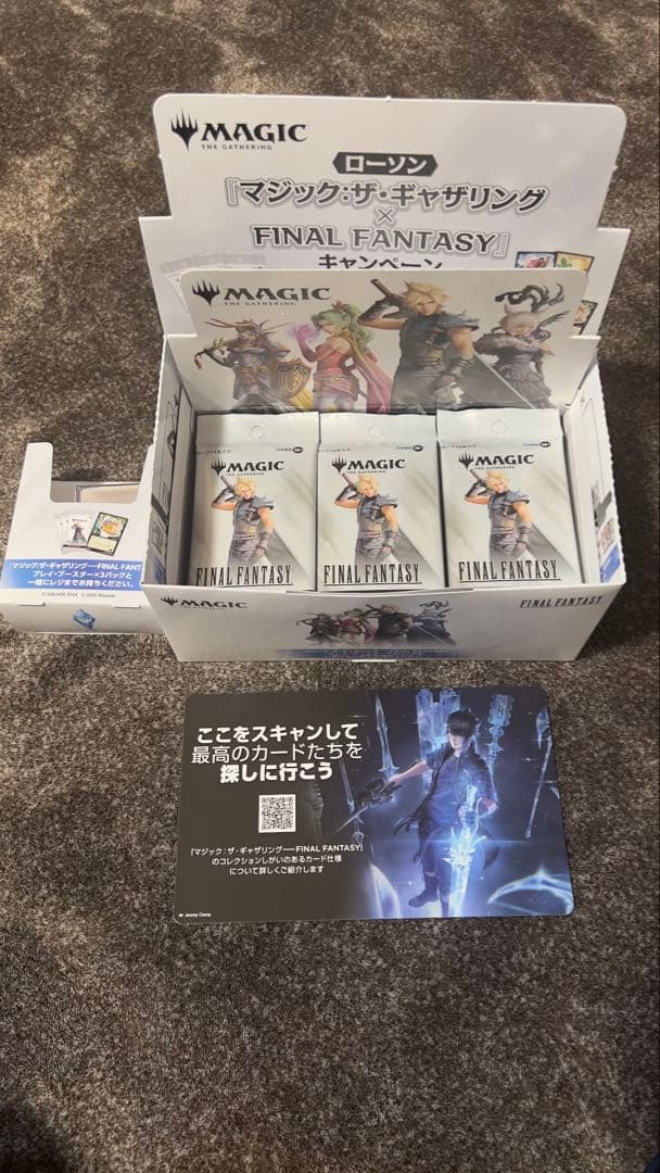 マジック:ザ・ギャザリング ファイナルファンタジー 1box アクリルスタンド