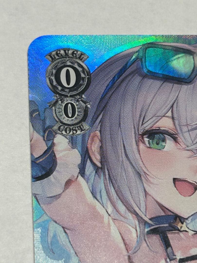 まぶしい日差しの下で　白銀ノエル　sp サイン　美品