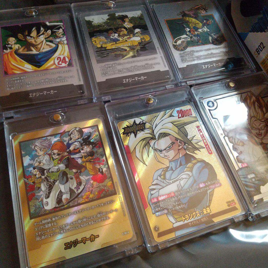 ドラゴンボール マンガブースター02 まとめ