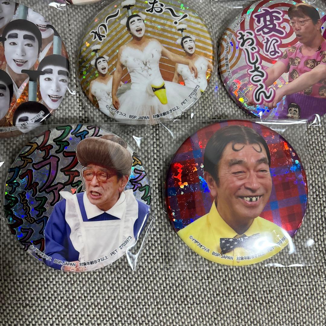 志村けん だいじょうぶだぁホログラム缶バッジ　9種セット