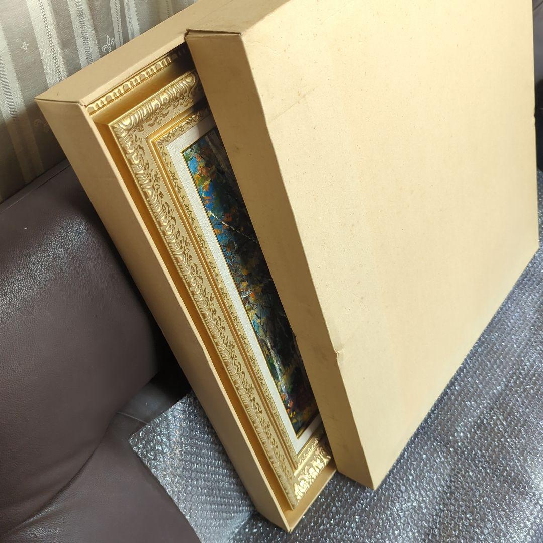 F10号油彩画 「恩原湖畔の白樺」No.48