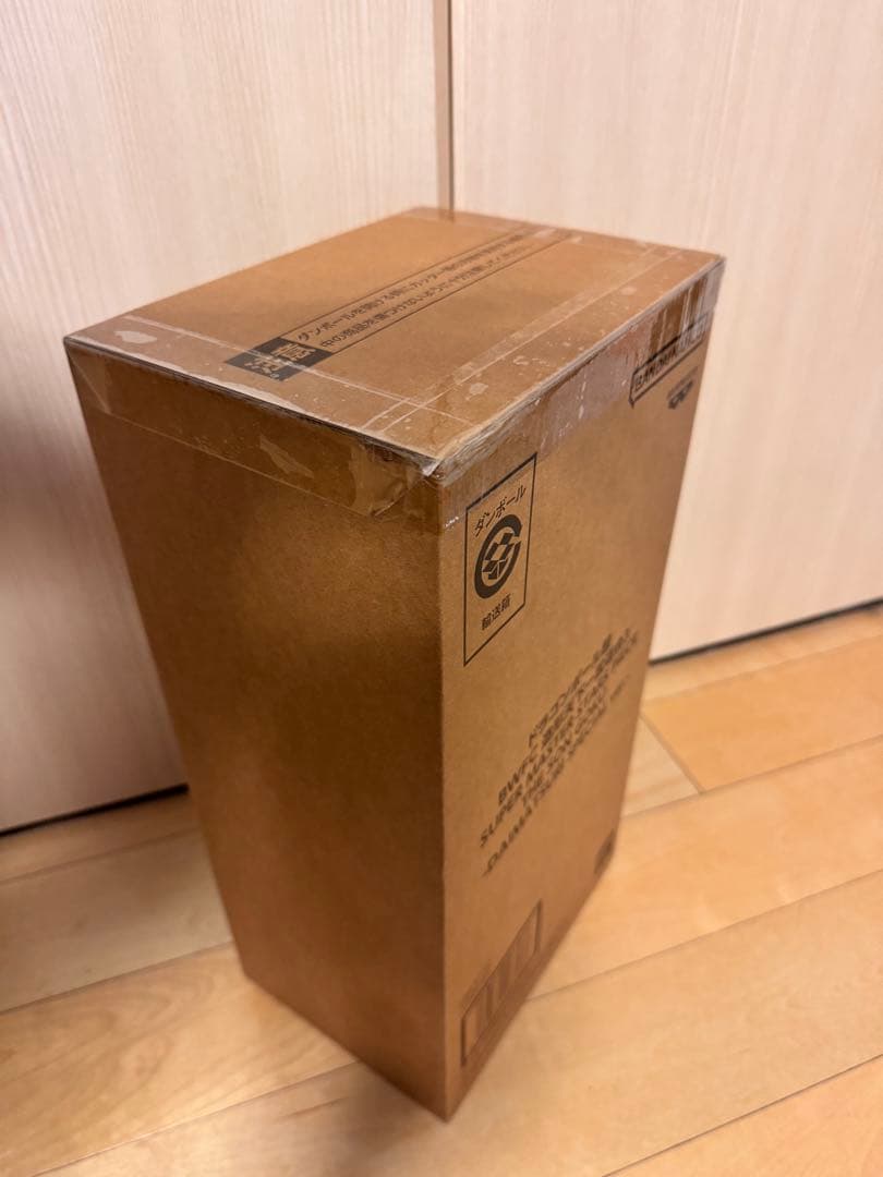 ドラゴンボールバイバイ悟空　ダイマツリ