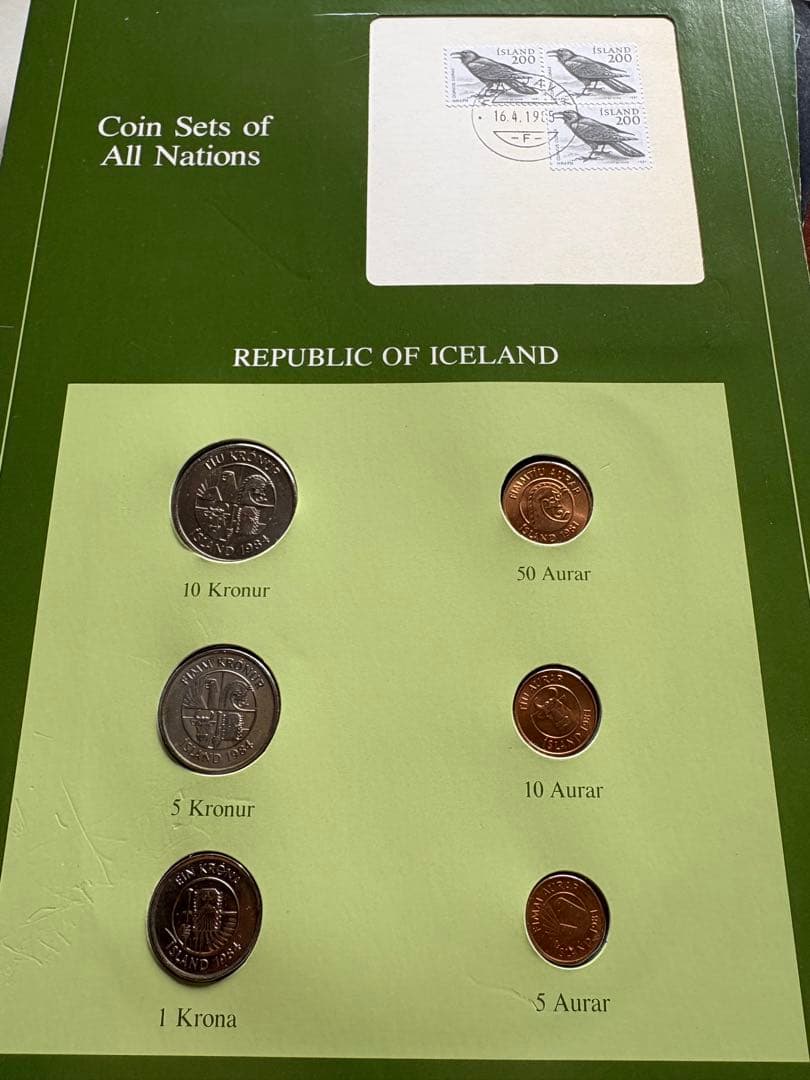 プルーフ硬貨】 完未 フランクリンミント アイスランド 貨幣6種セット