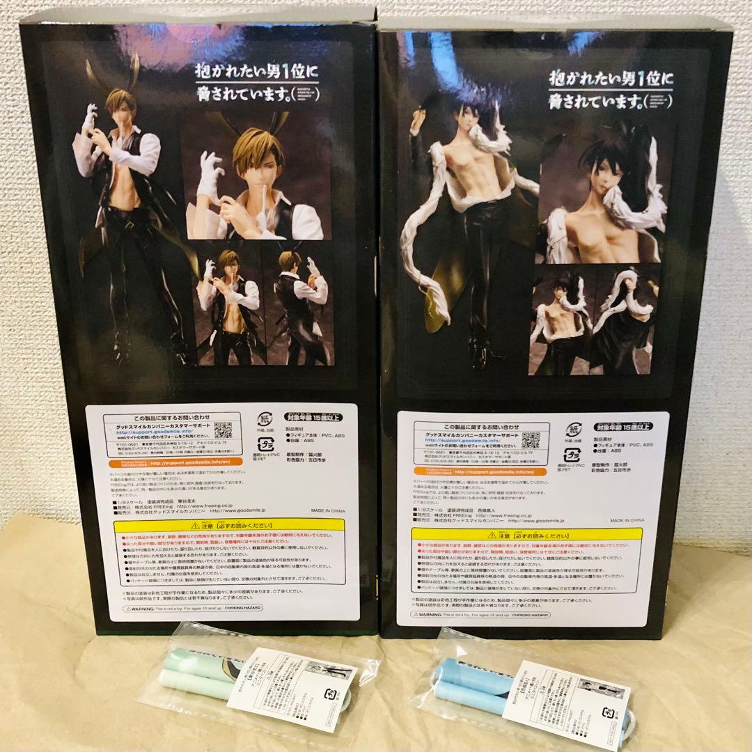 抱かれたい男1位に脅されています。 西條高人・東谷准太 フィギュア 特典付き