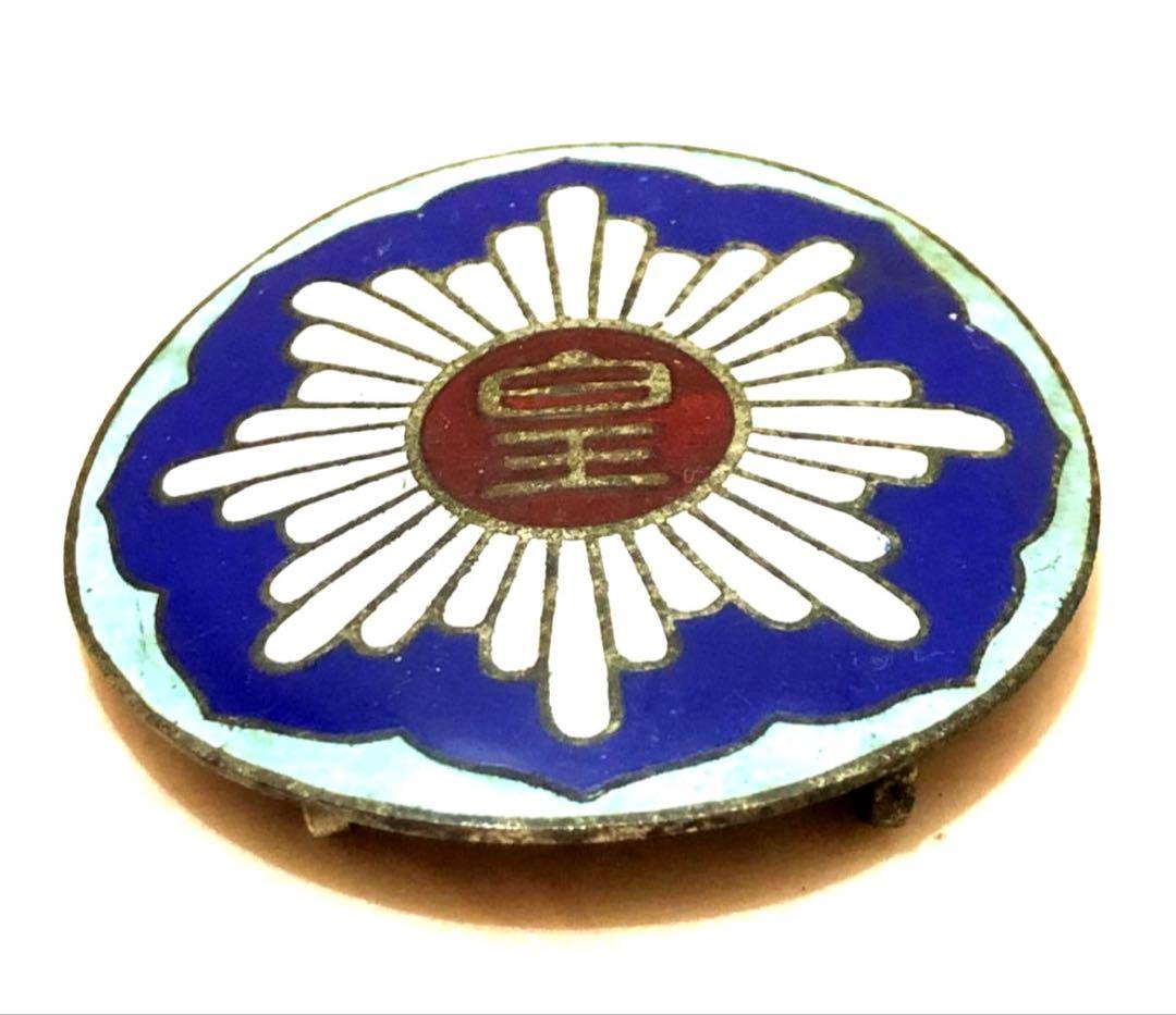 純銀盃 大阪尚工舎製/鐘淵紡績株式會社/ 社名入り/盃/桐箱入/カネボウ