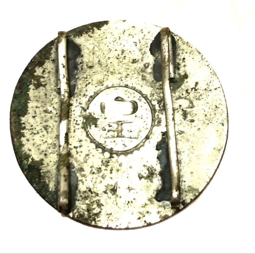 ☆本物保証 メキシコ 自由の帽子 8レアル 銀貨 凖未使用 PCGS 2025年