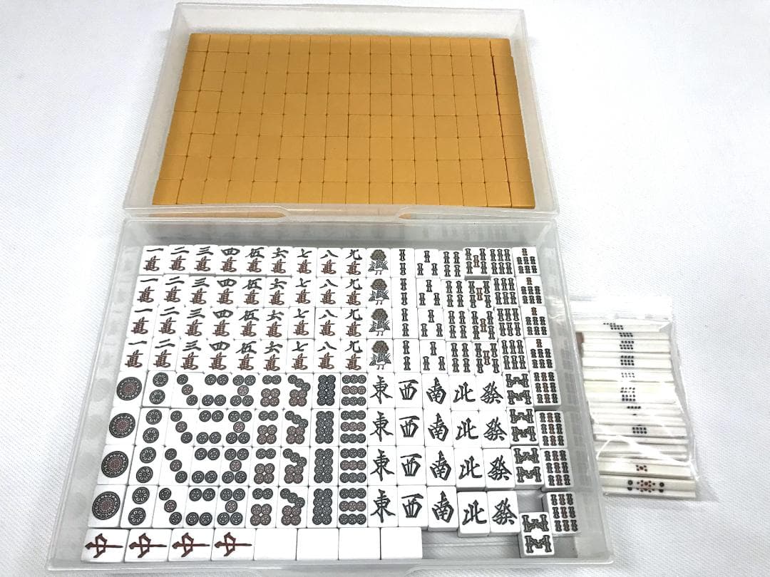 東京引取限定　全自動麻雀卓　AMOS　MATER　アモスマーテル