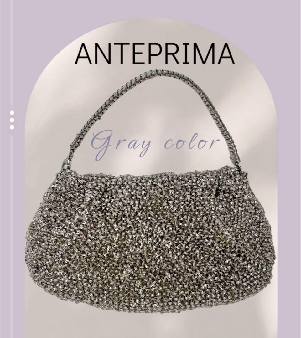 最終値下げ✨美品✨アンテプリマ2WAYクラッチ ショルダー バッグ ワイヤー