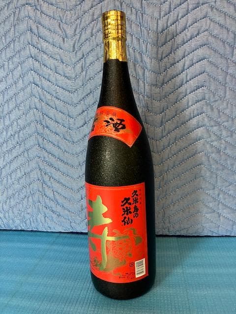 琉球泡盛・古酒(クース) 久米島の久米仙「寿」1.8ℓ 未開封