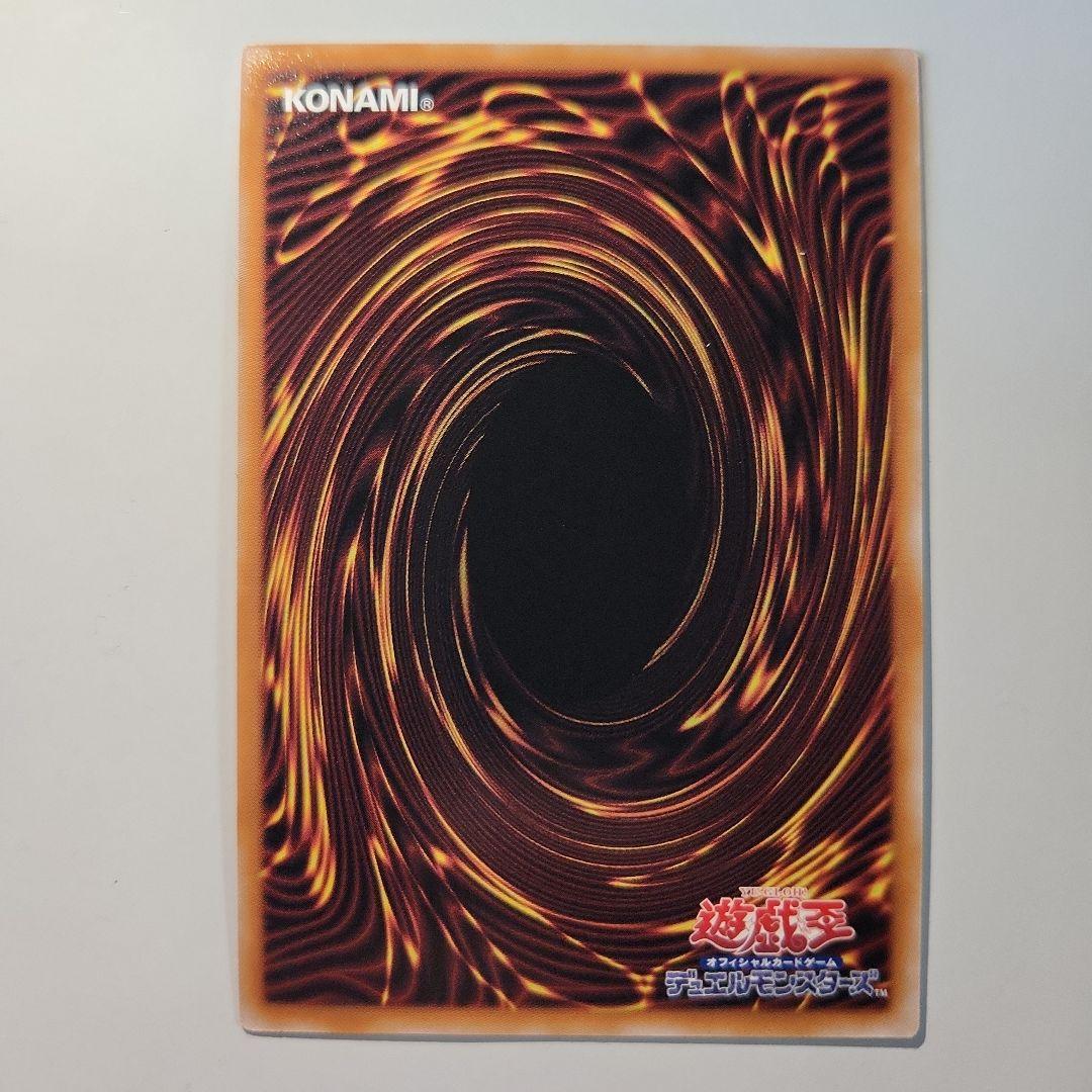 魔法の使い手 マジシャン・ガール