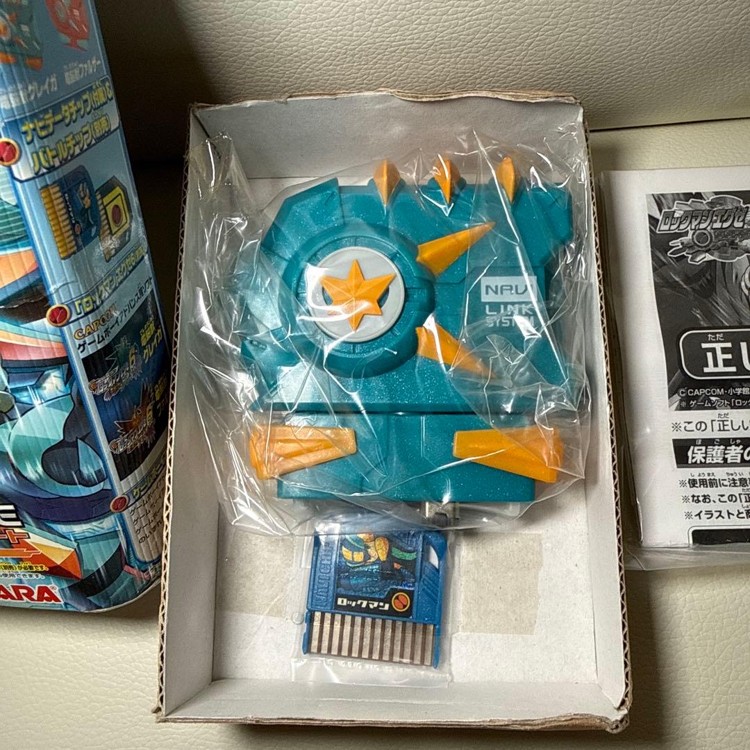 ロックマンエグゼ ビーストリンクゲート 電脳獣グレイガ - メルカリ