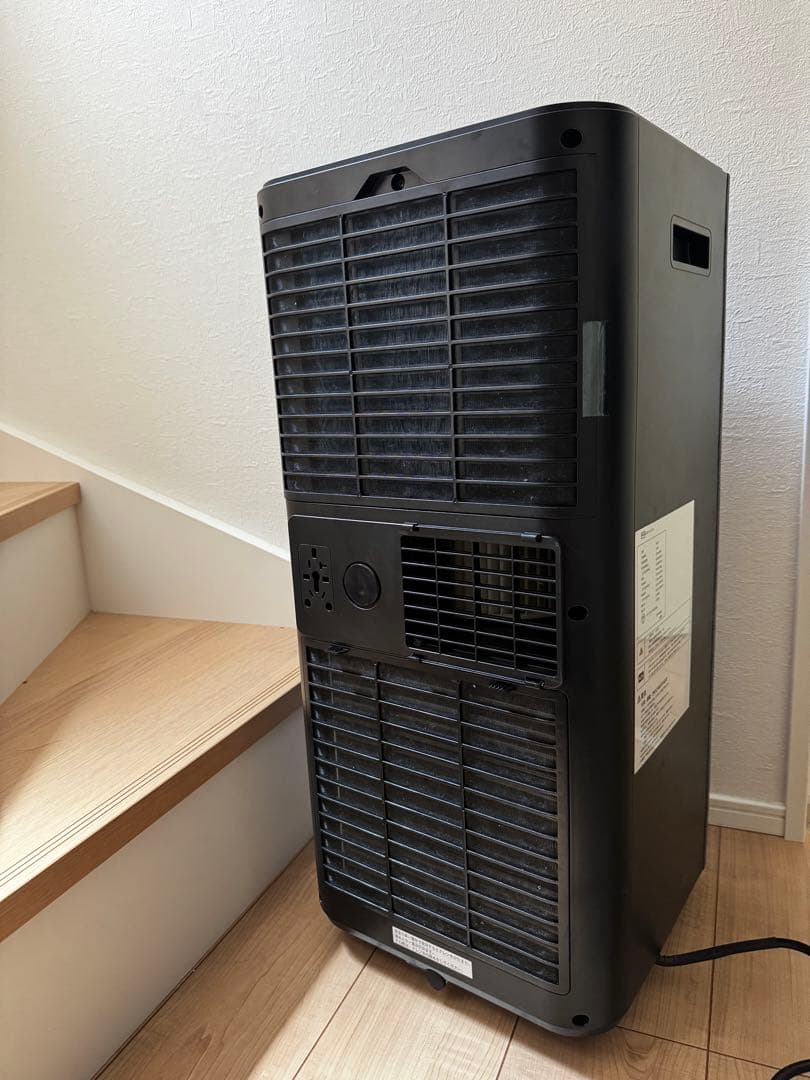 ✨️ほぼ未使用品✨️ 2025年製 タンスのゲン スポットエアコン