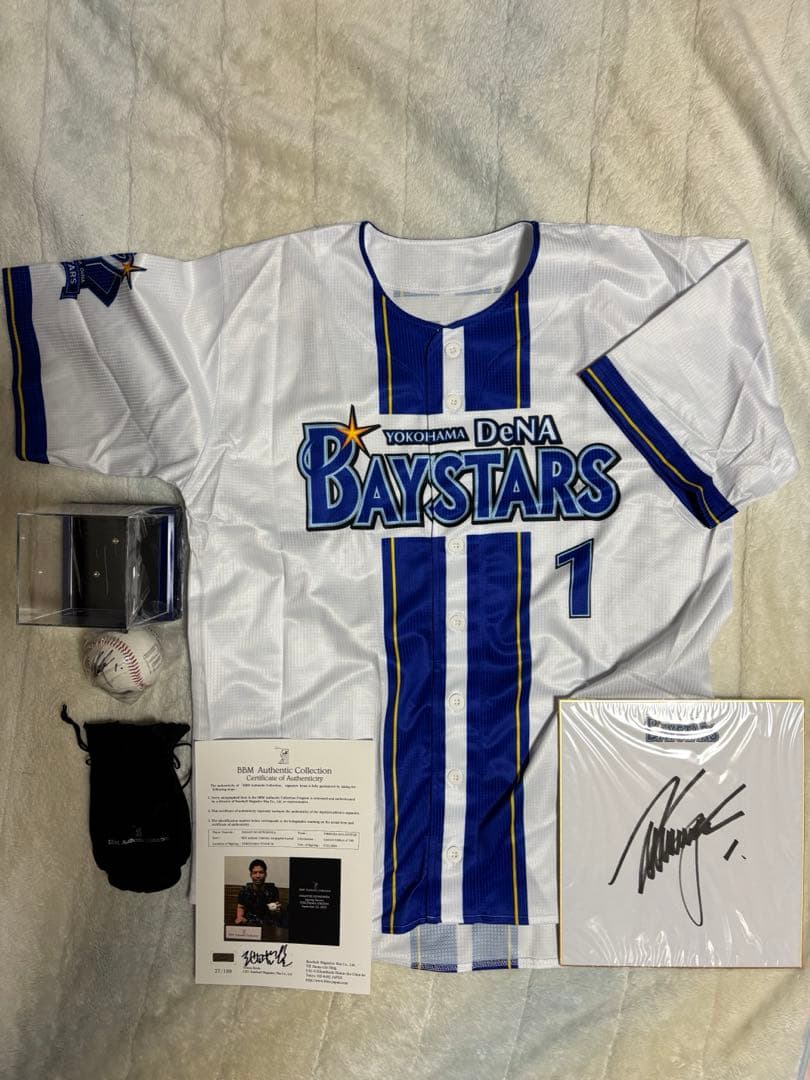 千葉ロッテマリーンズ ドラフト1位 石垣元気 直筆サインボール 証拠有