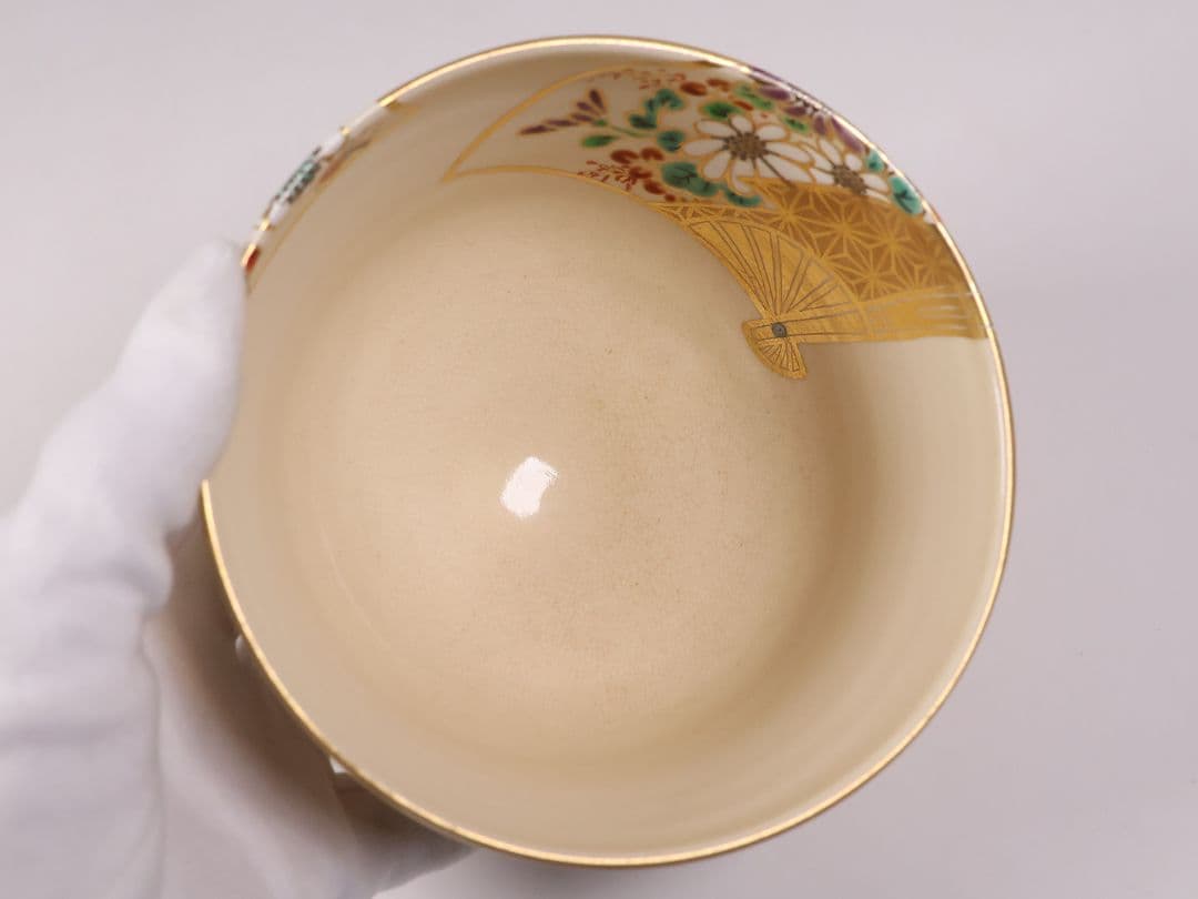 茶道具 東福窯 平安 中村久晃 金彩扇面四君子之図 茶碗 共箱 京焼