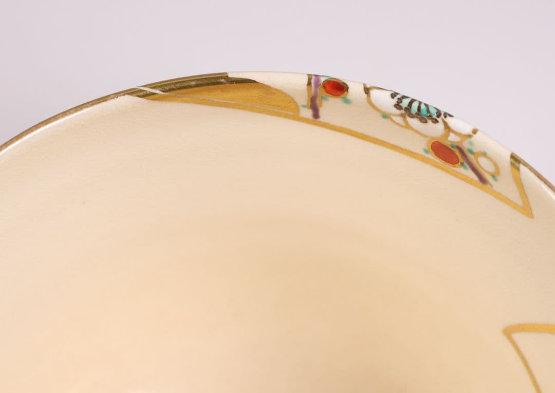 茶道具 東福窯 平安 中村久晃 金彩扇面四君子之図 茶碗 共箱 京焼