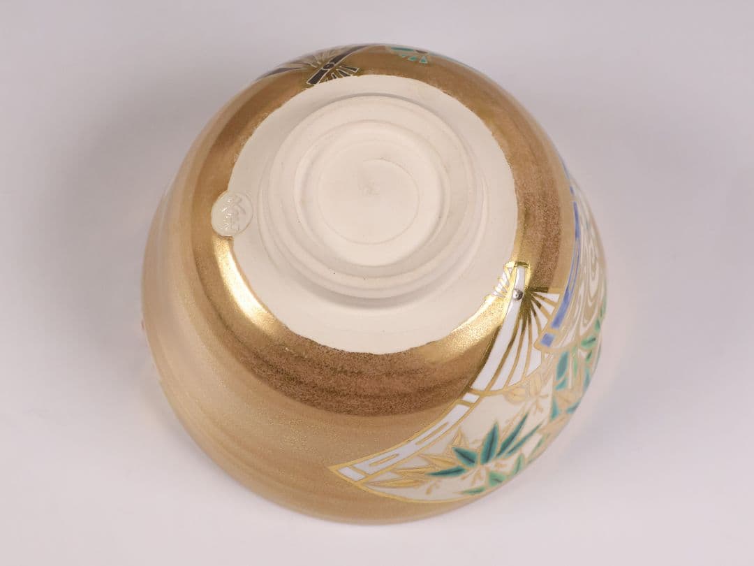 茶道具 東福窯 平安 中村久晃 金彩扇面四君子之図 茶碗 共箱 京焼