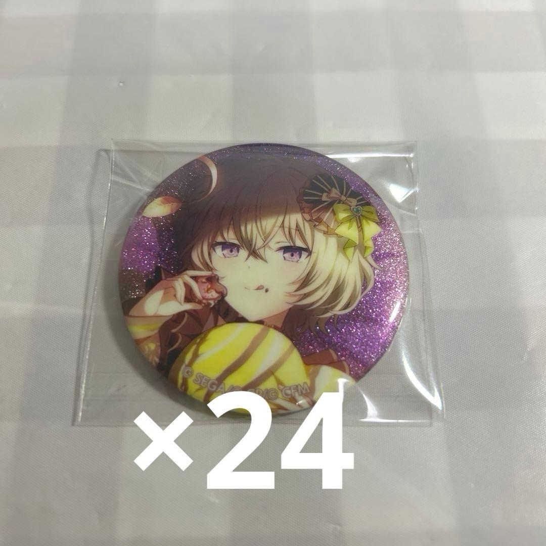 プロセカ 草薙寧々 缶バッジ プロセカ 鳳えむ 草薙寧々 缶バッジ