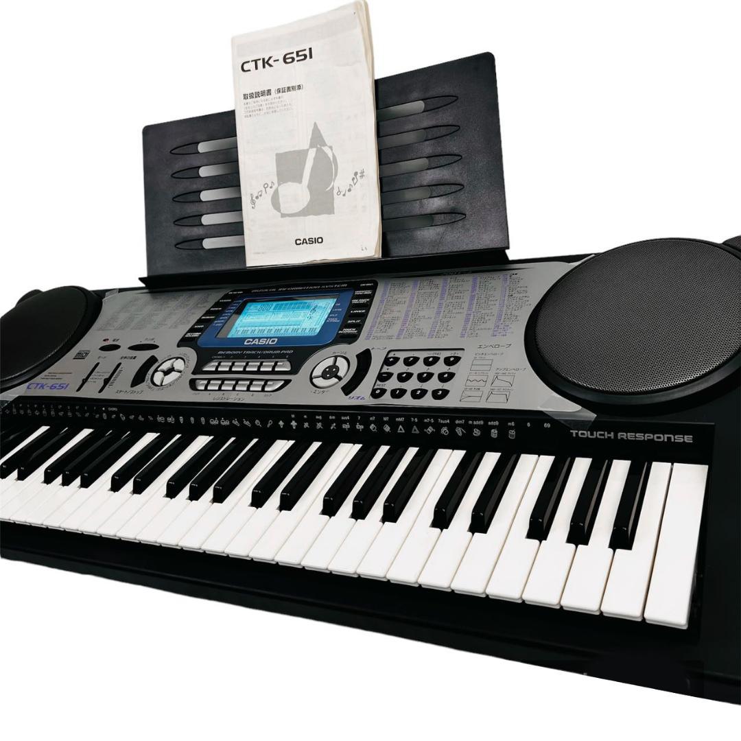 CASIO カシオ キーボード ハイグレードモデル CTK-651 電子ピアノ