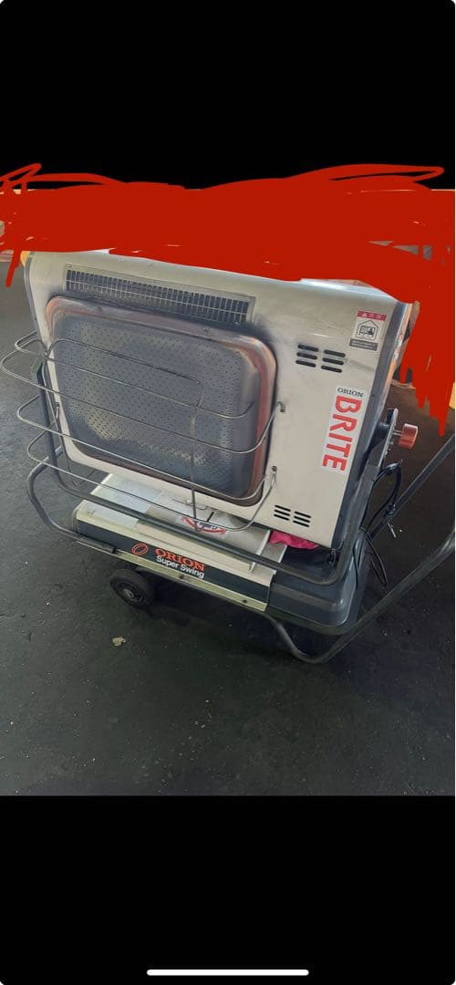 ORION（オリオン） 業務用石油ストーブ BRITE ジェットヒーター オリオン機械 ジェットヒーターBRITE HR220A-50（直送品） - アスクル