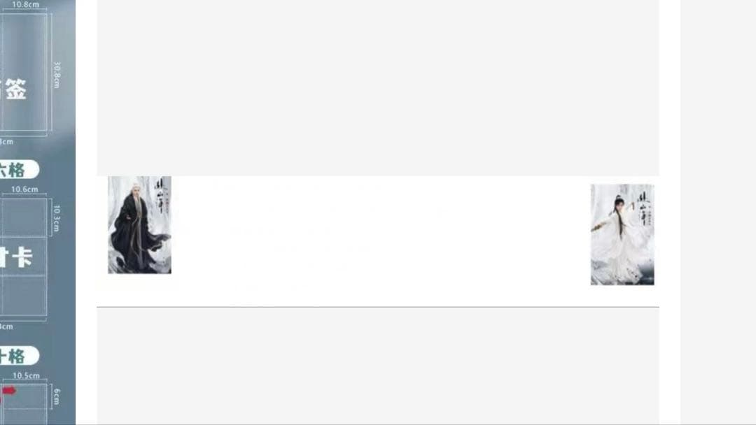 Kazuhiro Inabaページ