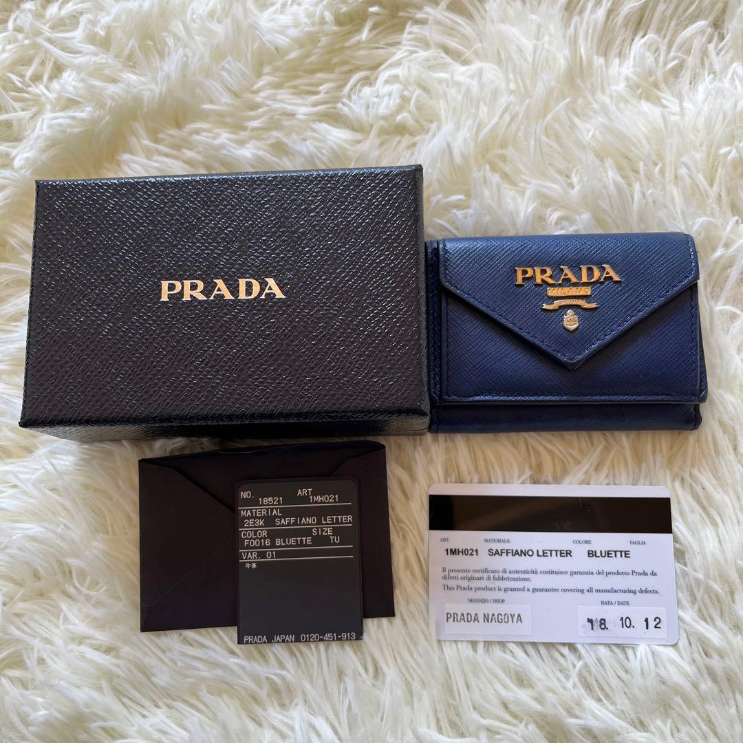 PRADA プラダ 三つ折り財布 サフィアーノレザー ネイビー ブルー